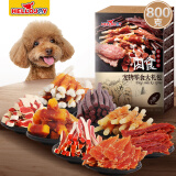 HELLOJOY狗狗零食大礼包800g 宠物零食泰迪幼犬磨牙棒牛肉条鸡肉干鸭肉干