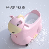 小哈伦儿童马桶音乐座便器宝宝坐便器男女孩婴幼儿尿盆便盆音乐款淡雅粉