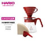 HARIO日本进口手冲咖啡壶套装V60耐热玻璃滴滤式手冲咖啡套装02号
