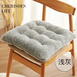 钟爱一生坐垫屁垫椅子坐垫学生椅垫加厚保暖毛绒椅子垫座椅垫办公室屁垫子 羊羔绒胖子垫_浅灰色 50*50cm