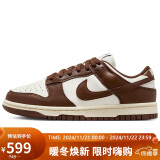 耐克耐克NIKE运动板鞋女缓震舒适DUNK LOW运动鞋DD1503-124帆白棕38