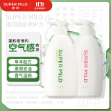 惠润（SUPER MiLD）绿野洗发水600ml+鲜花洗发露600ml蓬松无硅油男女士洗头膏套装