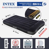 INTEX充气床垫家用加厚气垫床三人便携折叠冲气床户外垫折叠床打地铺 【99cm宽-床】 单床不配泵