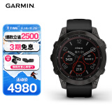 佳明（GARMIN）Fenix7太阳能蓝宝石DLC碳黑旗舰版血氧跑步高尔夫户外运动手表