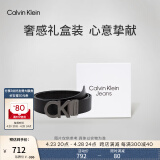 Calvin Klein Jeans男士真皮休闲双面金属字母带头牛皮腰带节日礼物HC551H19 003-太空黑 85cm