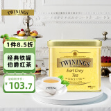 川宁红茶 豪门伯爵波兰进口其他红茶100g/罐装散茶配牛奶烘培奶茶原料