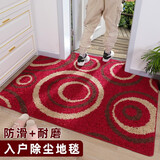 宝丽彩门口入户地垫脚垫家用卫生间防滑吸水门垫进门地板垫升级加厚门垫 富贵圆圈 80*120cm