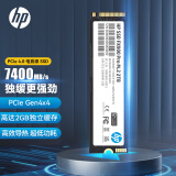HP惠普（HP）2TB SSD固态硬盘 M.2接口(NVMe协议) FX900PRO系列｜ PCIe 4.0｜适配惠普电脑