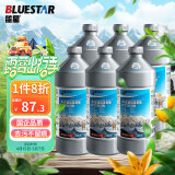 蓝星（BLUESTAR）新包装玻璃水清洗剂-30℃ 2L*6瓶新能源汽车适用