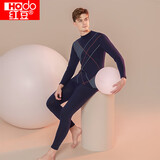 红豆加绒保暖内衣男冬季提花中领加厚可外穿男士套装 藏青色 185/110 