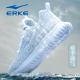 鸿星尔克（ERKE）男鞋夏季新款网面透气防臭跑步鞋男士软底减震学生休闲鞋运动鞋子 白灰（网面透气）4126 40