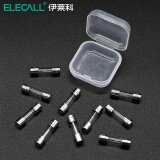 伊莱科（ELECALL） 玻璃保险管万用表万能表保险丝250V保险丝熔断器管座5*20mm 10A (10只装)