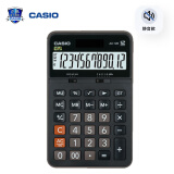 卡西欧（CASIO）AX-12B 桌面办公计算器 无声款