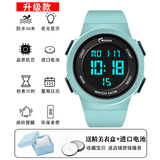 名智电子手表男款学生防水游泳专用手表青少年初高中学生电子表女学生 902【浅绿色】闹钟+电子+防水