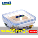 Glasslock进口微烤两用带盖透明大号钢化玻璃烘焙烤盘冰箱冷冻保鲜盒 方形(无透气孔) 1650ml