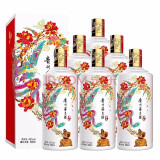 茅台（MOUTAI）喜宴（优雅白）酱香型白酒 43%vol 500ml*6瓶 整箱装【名酒鉴真】