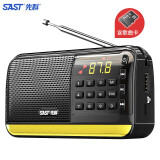 先科 SAST V30黑色豪华版 收音机老年人充电式插卡迷你小音响便携式mp3随身听16G内存卡套装