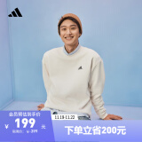 adidas情侣休闲宽松抓绒圆领长袖卫衣套头衫男女冬阿迪达斯轻运动 白色 M