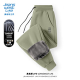 JEANSWEST LIFE真维斯休闲裤男士秋冬季加绒加厚保暖男孩束脚裤国潮风青少年裤子