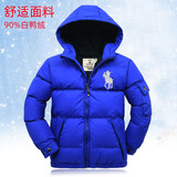 骑士贝勒童装男童羽绒服短款儿童加厚保暖外套白鸭绒中大童男孩冬装 蓝色 170