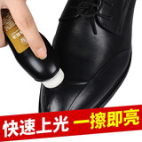 兴洽液体鞋油 皮鞋油黑色无色鞋油 速亮皮鞋擦鞋刷真皮保养油补色鞋油 黑色液体鞋油