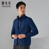雅戈尔（YOUNGOR）单行政夹克男立领短款单茄克高端男士上衣外套 蓝绿VJJK419960GQA XL 180/100A