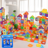乐哲积木儿童玩具拼装拼插房子积木大颗粒男女孩玩具3-6岁儿童节礼物