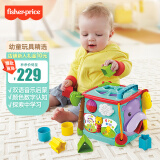 费雪（Fisher-Price）生日礼物礼盒数字形状颜色学习早教玩具-探索学习六面盒CMY28