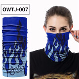 杉沓百变魔术头巾男女运动围脖夏季户外钓鱼防晒面罩脖套围巾骑行面巾 13号蓝色火焰 D款