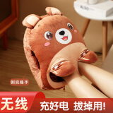 那时海无线暖脚宝充电暖足神器冬天热脚烤脚器暖手宝加热水袋暖足套床上睡觉被窝捂脚袋不插电桌下电暖鞋 小熊暖手暖脚宝+充电款国标防爆热水袋