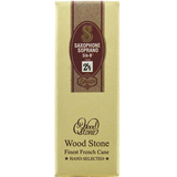 海尚日本 石森 WOOD STONE 萨克斯哨片 高音 中音 次中音 2.5 3.0 3.5 高音萨克斯 3.0号一盒（5片）