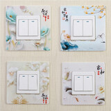 依乐福开关贴4个装开关贴墙贴开关保护套塑料免粘贴客厅卧室灯开关插座 荧光绿 方形3号套装