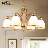 格蕴美式吊灯客厅灯现代简约大气卧室餐厅灯北欧铁艺欧式家用灯饰灯具 6头朝下 (土豪金)*全光谱护眼