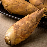 京鲜生福建武夷山冬笋新鲜现挖3斤装源头直发