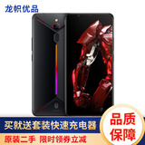 努比亚 nubia 红魔2电竞游戏二手手机全面屏手机红魔mars 9成新 黑色 8GB+128GB