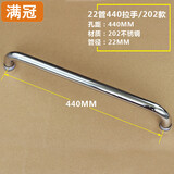 淋浴房拉手卫生间玻璃门拉手304不锈钢浴室移门把手孔距440扶手冲凉房浴室门把手无框玻璃L型145 22管440拉手/202款