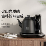 吉谷（K·KOU） 全自动烧水壶电水壶 火山岩自动加水智能恒温泡茶台专用防干烧底部上水电茶炉煮水壶电茶壶茶具 1.2L TB018B【火山岩 全自动加水】