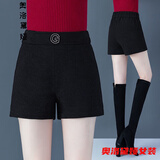 短裤女高腰新款外穿a字宽松秋冬休闲阔腿女士短裤毛呢短裤女冬季新款松紧腰黑色裤子外穿秋冬高腰打底靴裤 黑色 L【100到115斤】