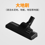 扬子 1200W家用吸尘器吸尘机 地板刷