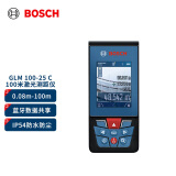 博世（BOSCH）GLM 100-25 C 专业100米户外红外线激光测距仪电子尺测量仪激光尺