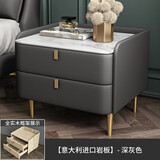 鑫霸克意式极简岩板床头柜轻奢简约现代北欧卧室实木皮质小型边柜 金直脚-深灰色【意大利工艺岩板 整装