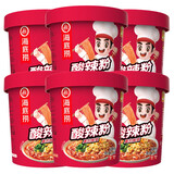 海底捞冲泡酸辣粉 红薯粉丝 方便速食米线零食 免煮懒人食品早餐夜宵 酸辣粉144g*6桶