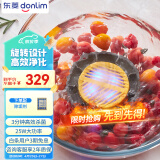 东菱（Donlim） 升级款转转果蔬清洗机 家用自动食材净化机 洗菜除菌神器 可去除农残 无线便携 DL-1326钛金灰