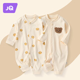 婧麒婴儿连体衣新生儿衣服纯棉春秋款套装打底宝宝春装哈衣爬爬服 绣花熊 59cm