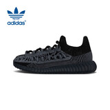 阿迪达斯YEEZY350春夏CMPCTKIDS椰子童鞋IG9610UK10.5K码28.5码