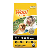 品卓狗粮 犬儿欢全价宠物食品主粮天然粮 全犬种通用成犬粮 10KG