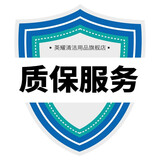 勇苍花洒支架免打孔淋浴喷头固定器可调节底座通用卫生间卫浴挂件坐托 黑色.