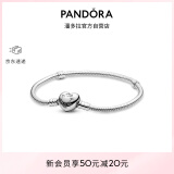 潘多拉（PANDORA）Moment心形扣银手链女925银气质简约时尚生日礼物