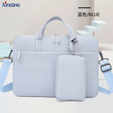 XINLONG手提单肩笔记本电脑包适用苹果华为13.3联想小新14华硕pro15.6 303浅蓝+肩带+电源包 13.3英寸