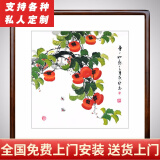 泓砚中式字画玄关中堂画五福临门葫芦真迹客厅装饰办公室餐厅牌匾挂画 斗方事事如意（名家纯手绘） 三尺斗方63.6*63.6cm/幅